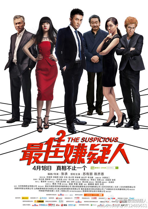 格拉纳达大学建筑学文凭证书